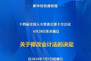 疯狂打铁！华莱士8中3得到8分1助 阻文班和切特对决